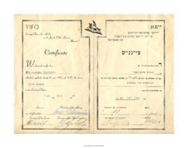 Certificate for Evening Classes for Adults at the Jewish Public Library in Montreal