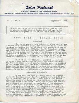 Publication, Yediot Hashavuah, Vol. I No. 7