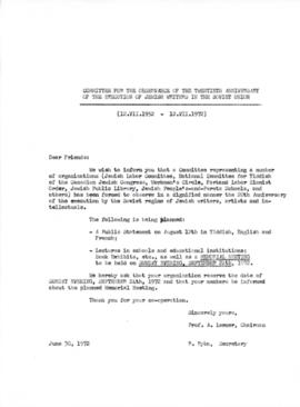 Letter announcing the formation of the Committee for the Observance of the Twentieth Anniversary of the Execution of Jewish Writers in the Soviet Union (Yiddish and English editions)