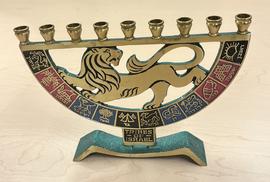 Tribes of Israel menorah made by Tamar