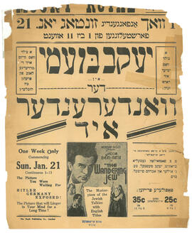 Poster. Monument National Theatre, "The Wandering Jew"