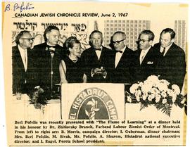 Newspaper clipping featuring Zhitlovsky Branch, Farband Labour Zionist Order from Canadian Jewish Chronicle