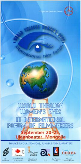 Program from Mongolia's World Through Women's Eyes III International Forum of Filmmakers